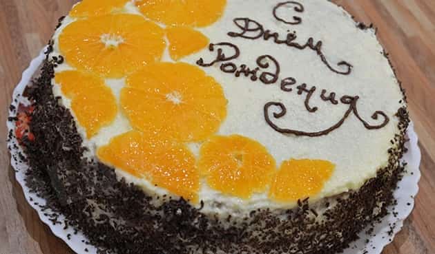 Торт на день рождения - рецепт торта С Днём Рождения!