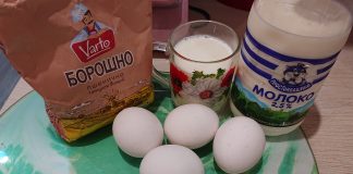 Состав блинов, яйца, мука, молоко, мука