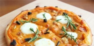 Осенний круг теста: пицца с тыквой и розмарином — настроение золотой поры